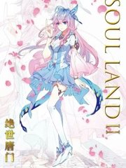 强上美人师尊笔趣阁